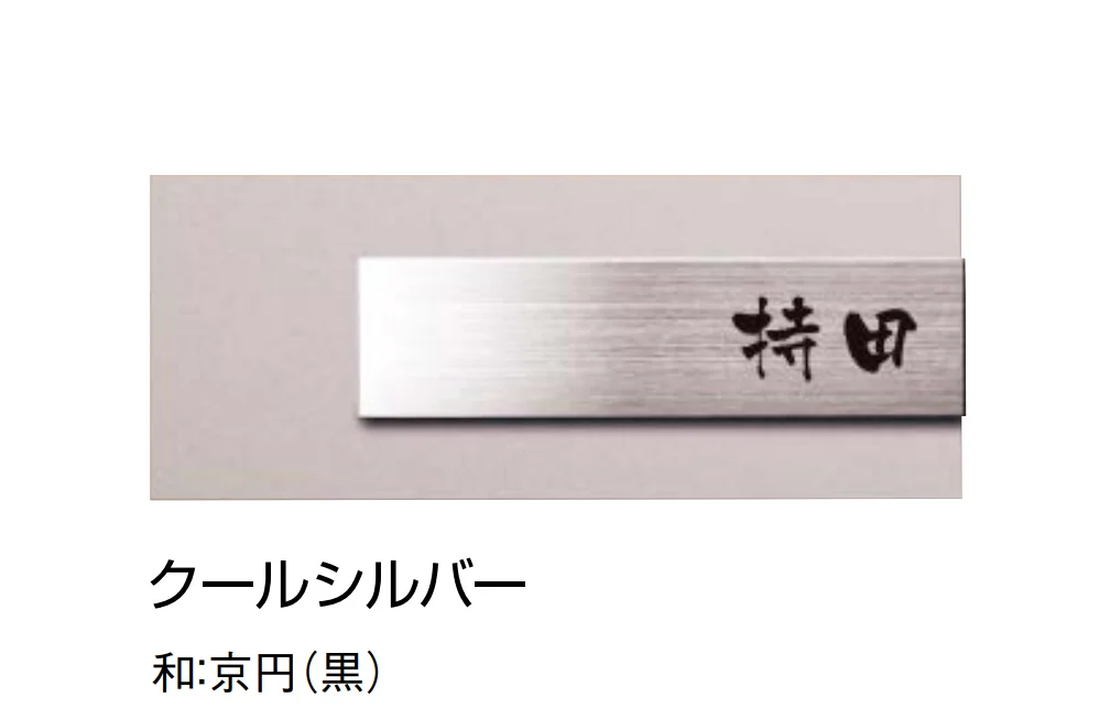 東洋工業の「アダット」のサブ画像7