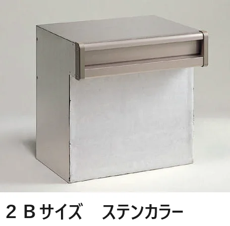 四国化成の「アルメールKF1型(口金タイプ)【2024年版】」のサブ画像4