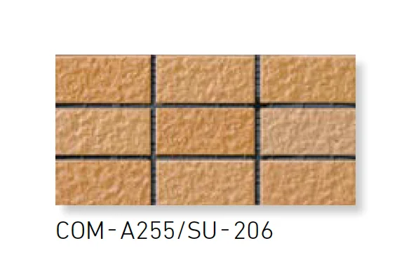 LIXILの「コムベイス」のサブ画像5