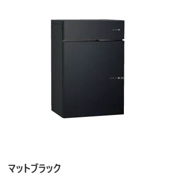 ユニソンの「ヴィコ®︎DB スリム90 ポスト有り【2025年版】」のサブ画像7