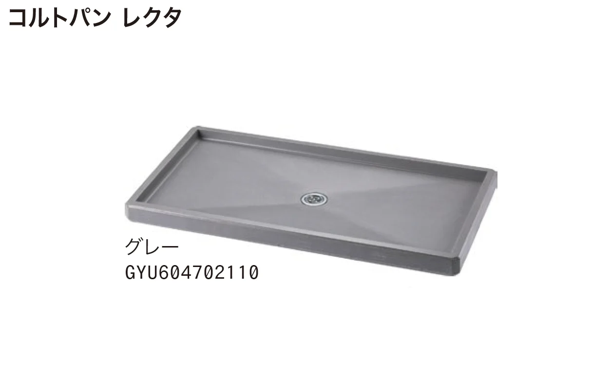 ゆとりの「スプレスタンド60ソリッド BED.」のサブ画像5