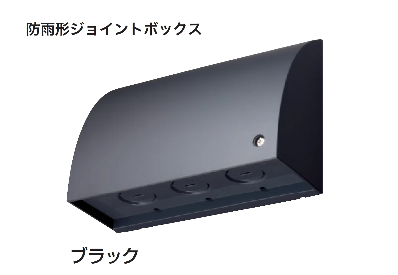ギャザーの「コンセント/タイマー」のサブ画像7