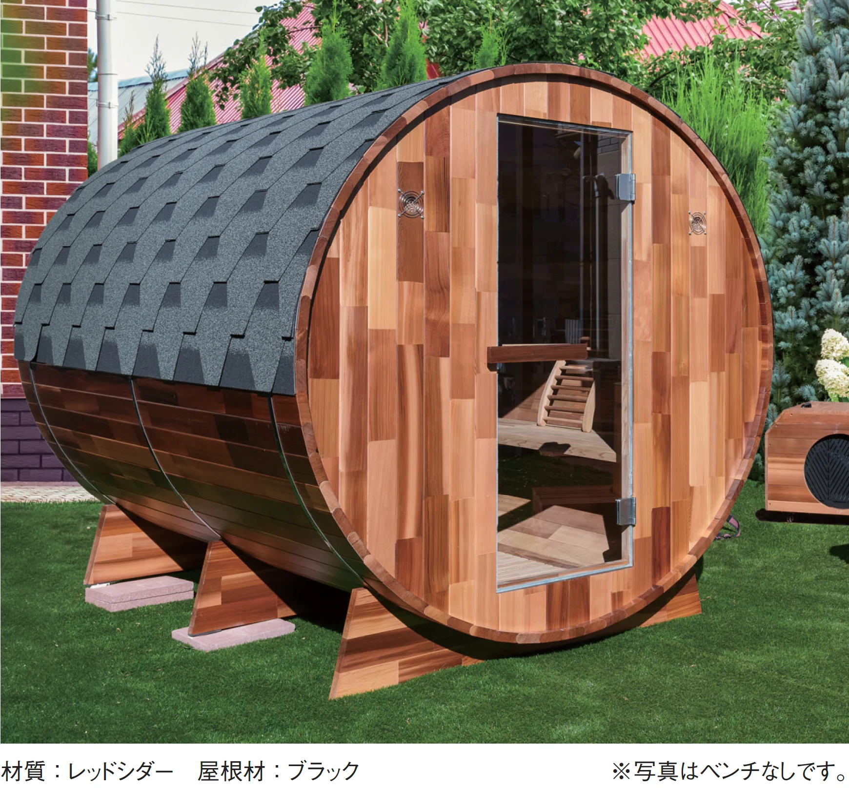 ギャザーの「ココロ プライベートサウナ」のサブ画像3