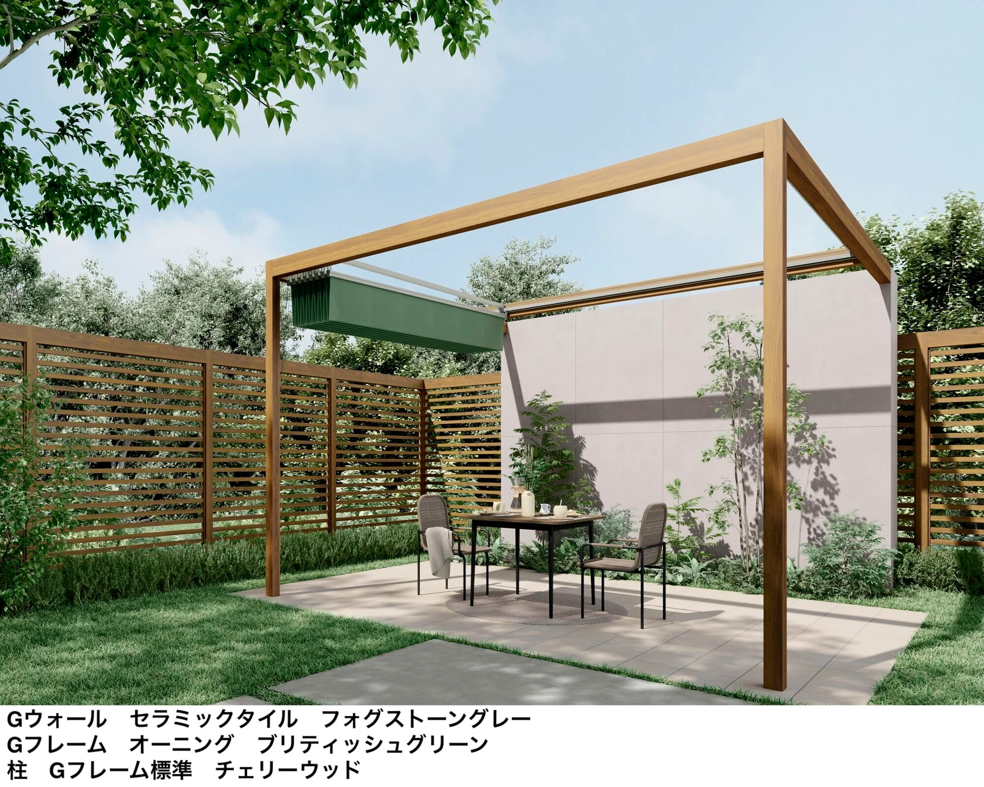 LIXILの「プラスG Gウォール【2024年版】」のサブ画像4