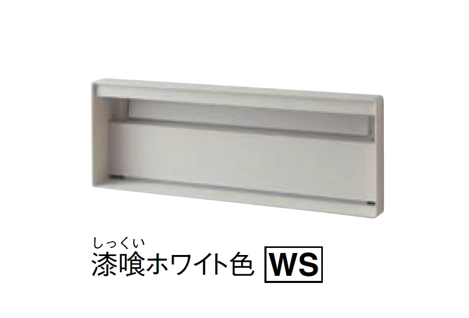 Panasonicの「口金ユニサス ブロックスリムタイプ」のサブ画像3