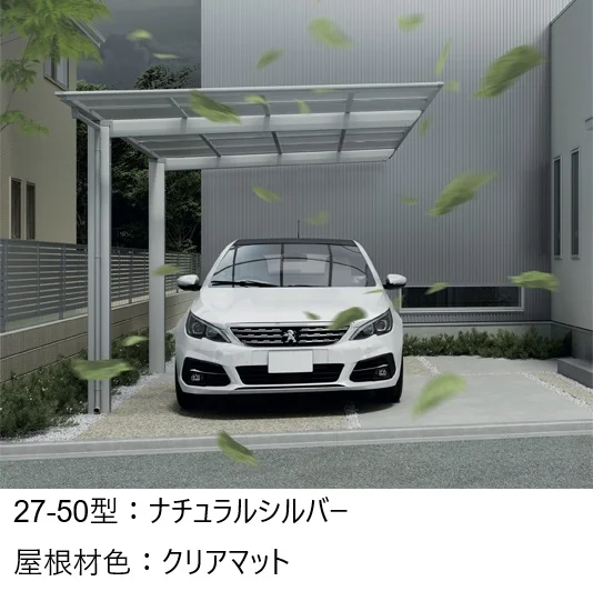 LIXIL | フーゴF 1台用【2024年版】 | 建材サーチ