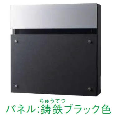 YKK APの「【紹介】フェイサス-FF フラットタイプ(パナソニック製)【2025年版】」のサブ画像4