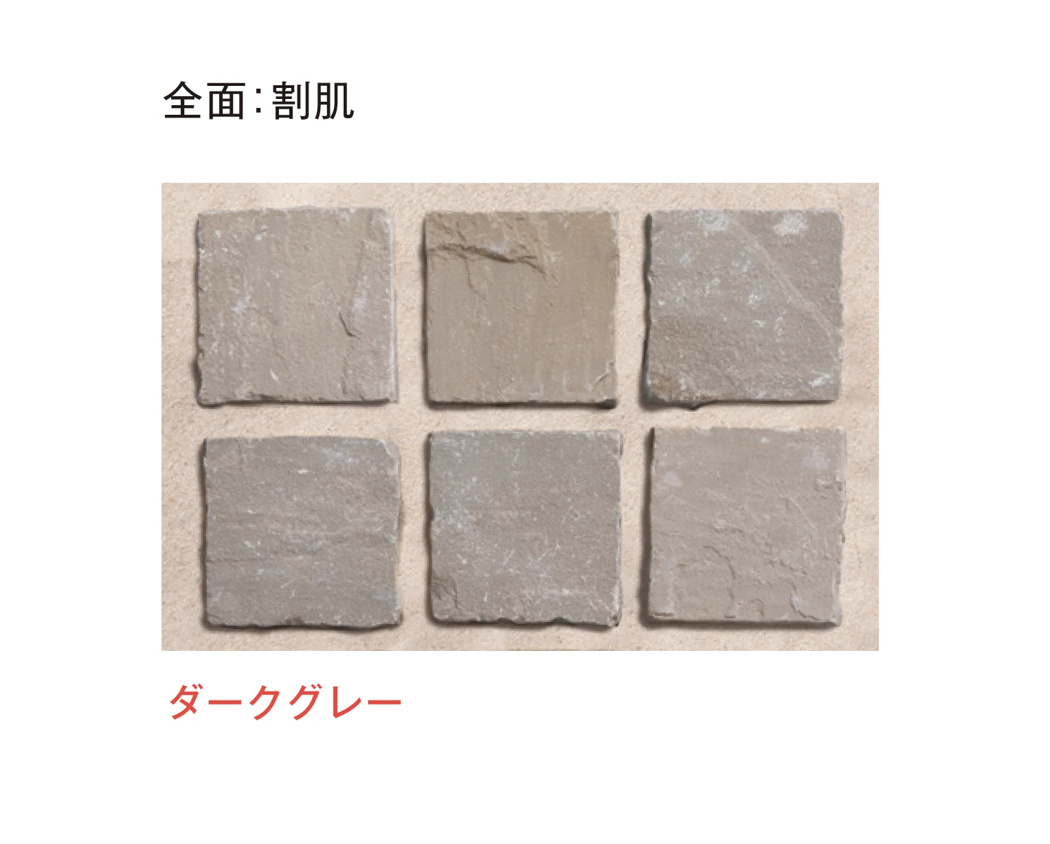 メイクランドの「サンドキューブホーン」のサブ画像12