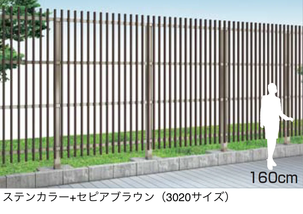四国化成の「GTF1型(木調カラー)」のサブ画像3
