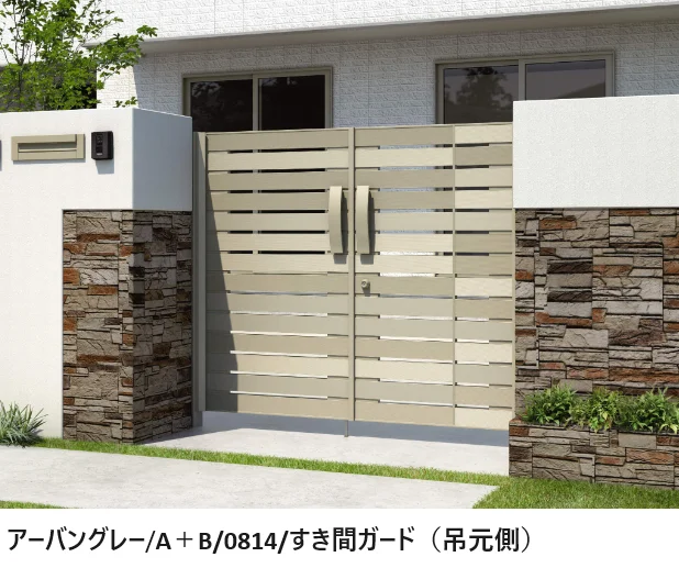 三協アルミ | リフレア3型【2024年版】 | 建材サーチ