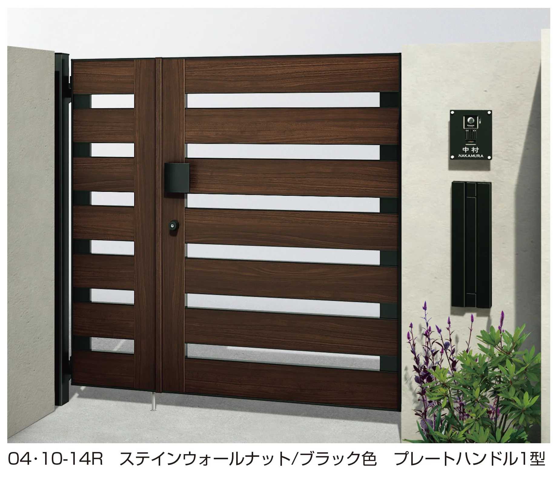 YKK AP | ルシアス 門扉 YS6型 | 建材サーチ