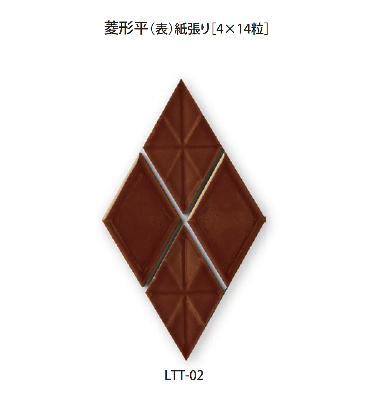 TChicの「ラティスプラッド」のサブ画像2