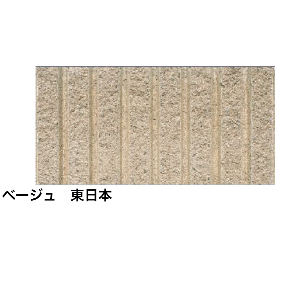 太陽エコブロックスの「ガーデンエッジ 7L【東日本】【2024年版】」のサブ画像5