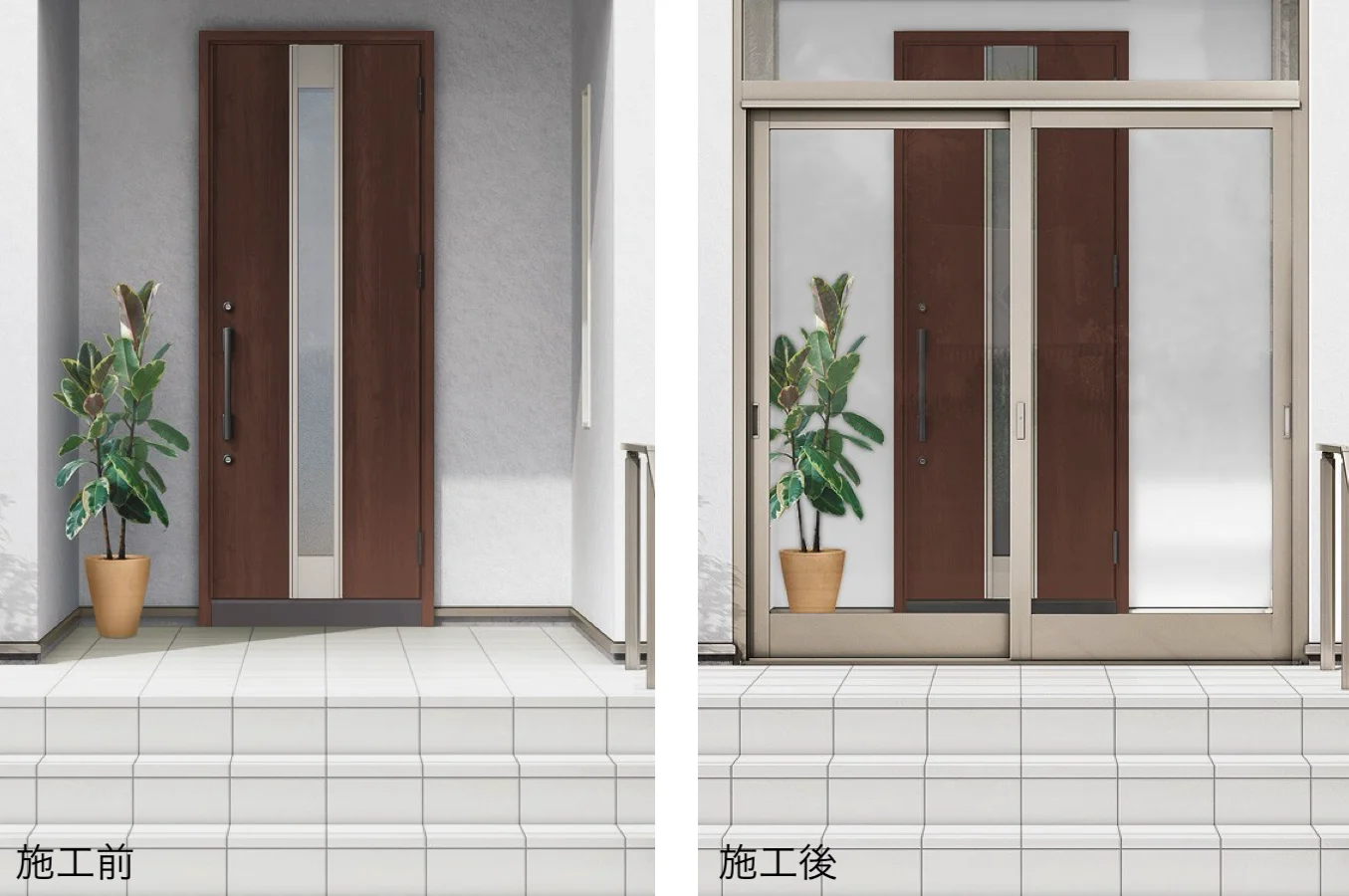LIXILの「ツインガードⅢ レール付引戸」のサブ画像3