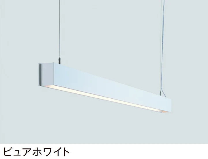 LIXILの「ラインペンダントライト ラインタイプ LPL-L100」のサブ画像1