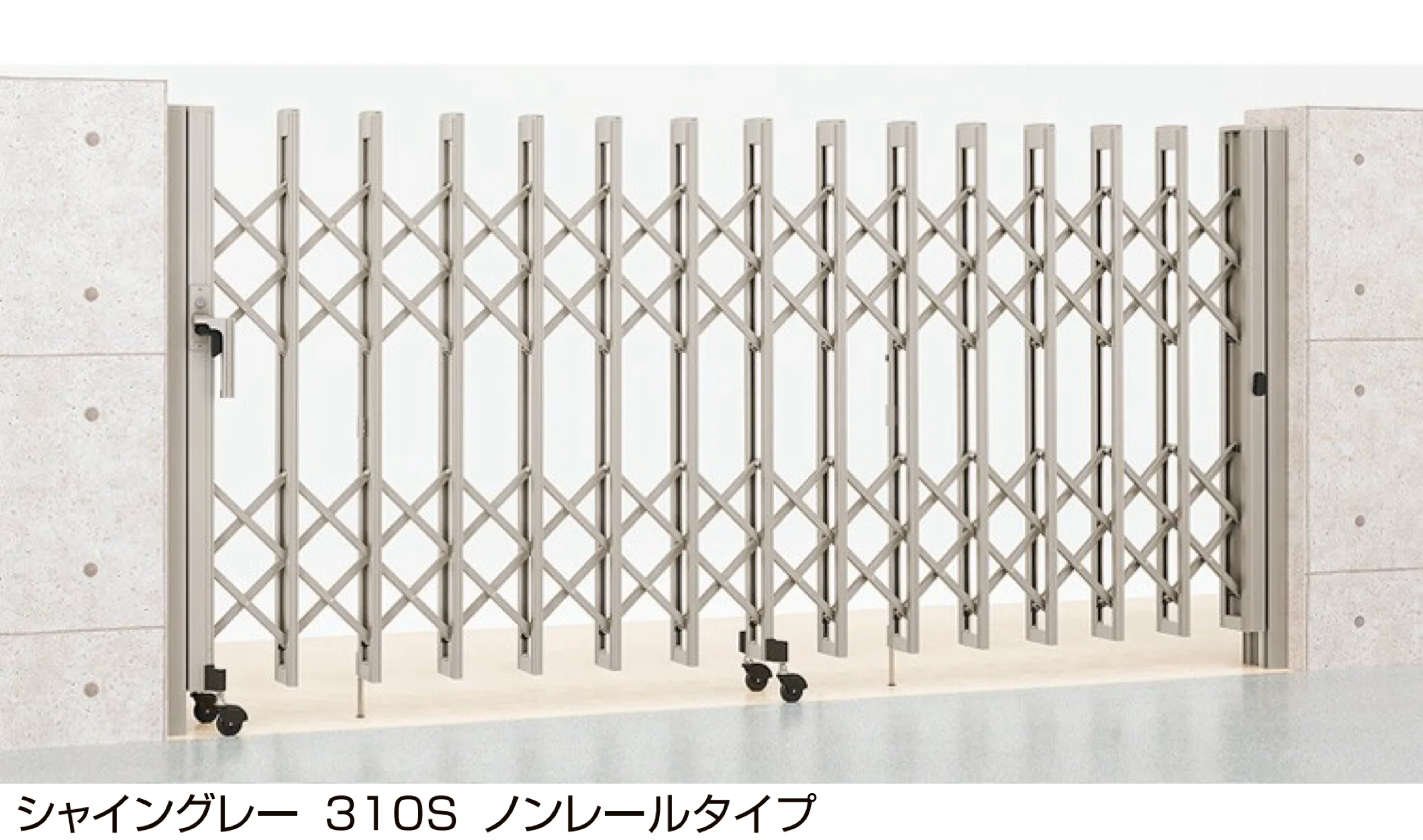 LIXILの「アルシャインⅡ MW型 Aタイプ」のサブ画像7