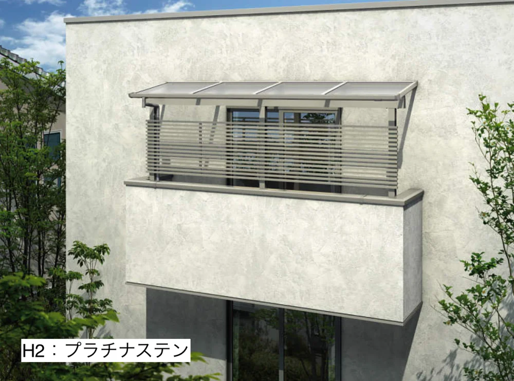 YKK APの「テラス屋根・バルコニー屋根専用　目隠しパネル【2023年版】」のサブ画像3