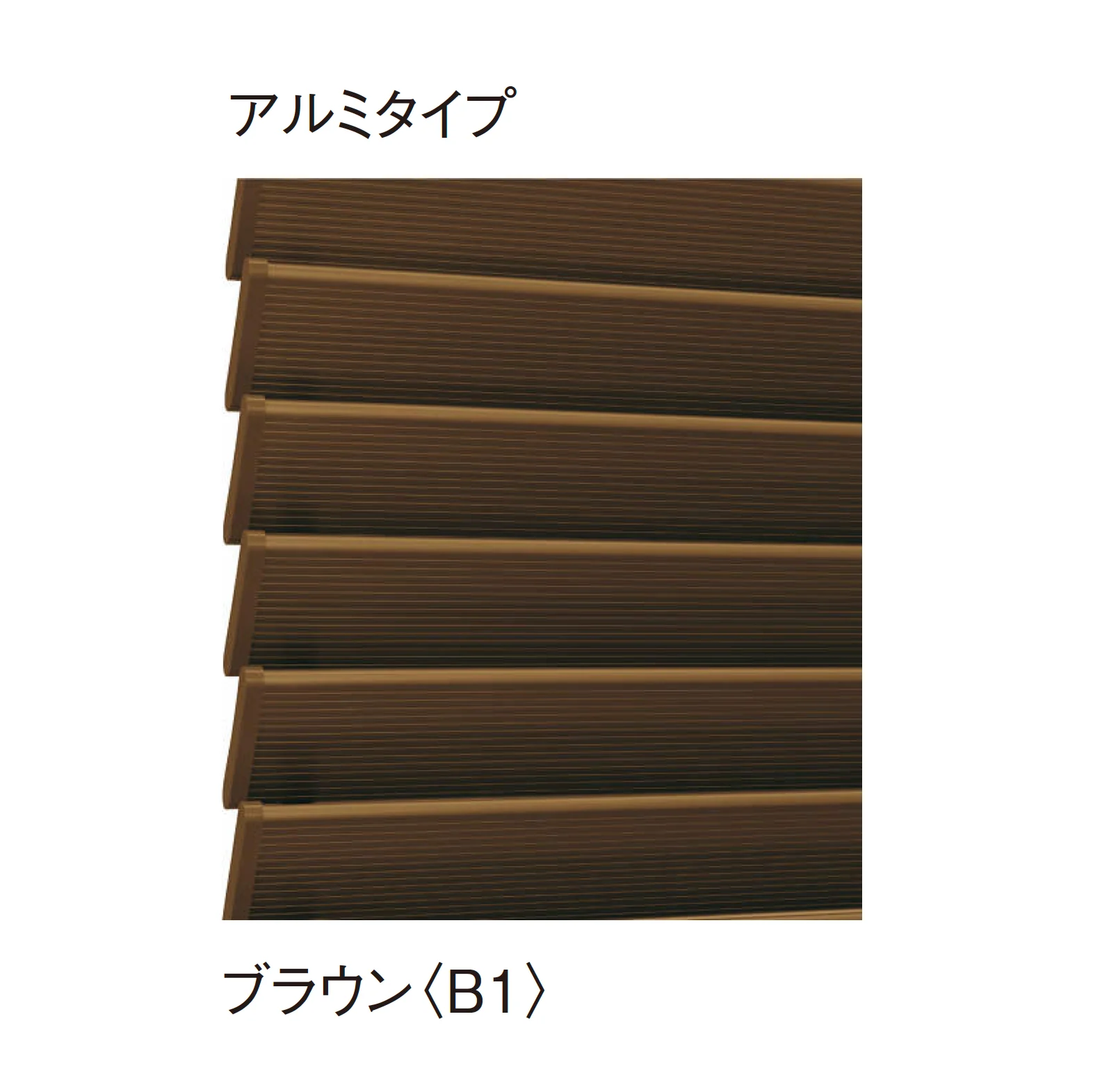 YKK APの「目隠しガラリ ウィンバイザー」のサブ画像3