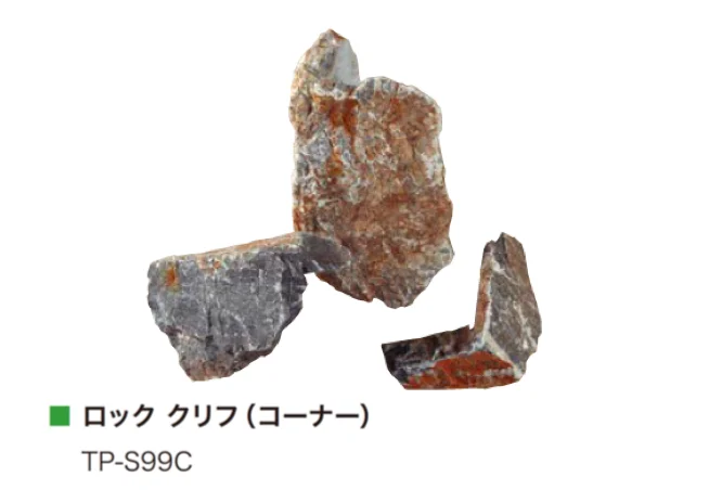 アイランドの「ロック クリフ」のサブ画像7