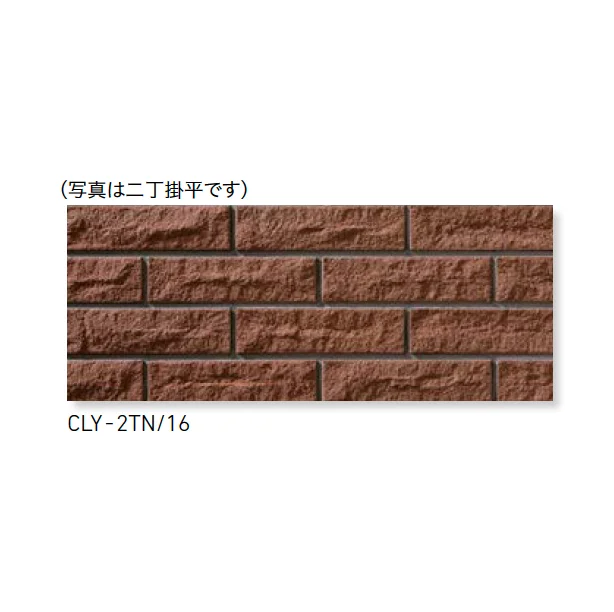 LIXILの「クレイテッセラⅡ」のサブ画像3