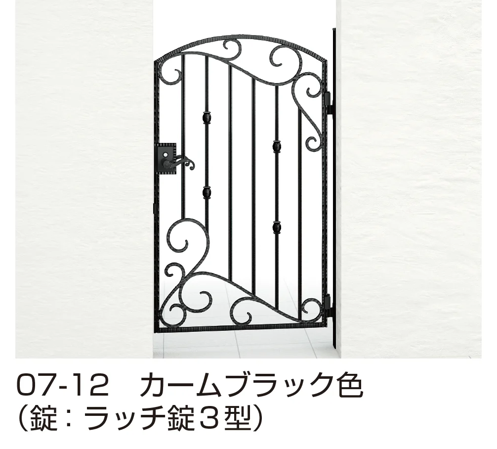 YKK APの「シャローネ 門扉 EC01型」のサブ画像4