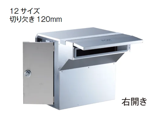 メイクランドの「エトロワ カバータイプ」のサブ画像10