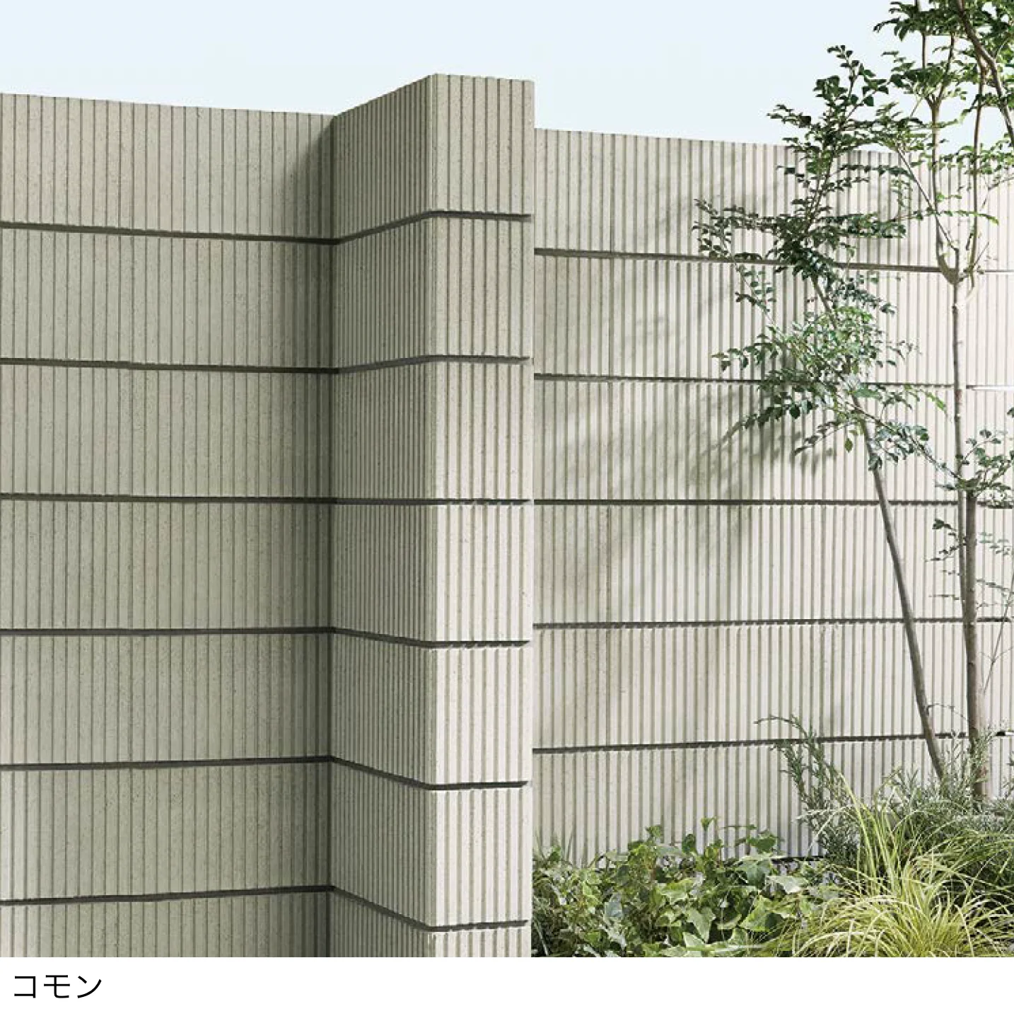 ユニソンの「タウラ®︎FT」