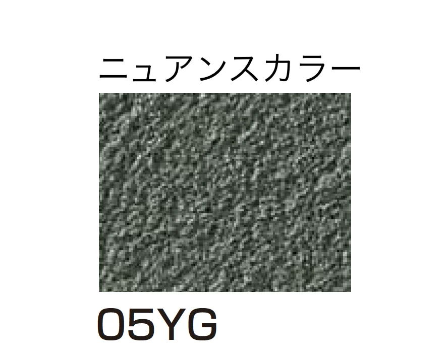 四国化成の「ルミデコールSILKY」のサブ画像117