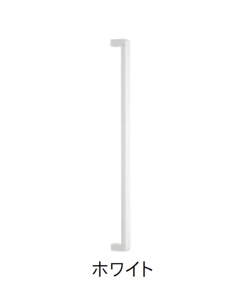 Bullsの「ILINE(アイライン) I型手すり」のサブ画像5