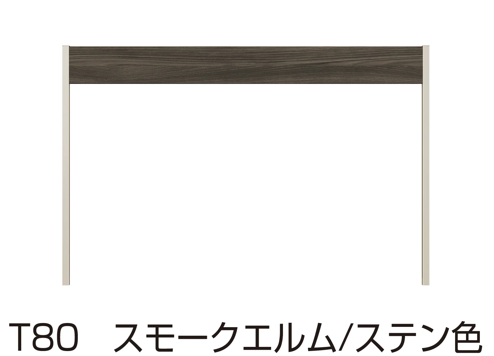 YKK APの「ルシアス フェンスLite C01型」のサブ画像6