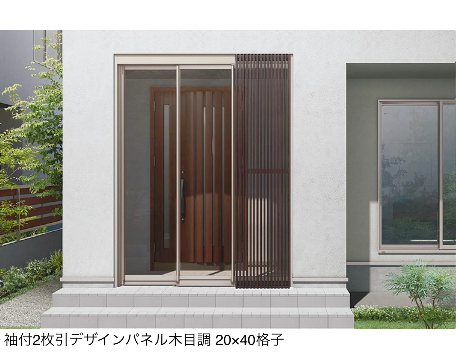 LIXILの「ツインガードⅢ 袖付2枚引」のサブ画像6