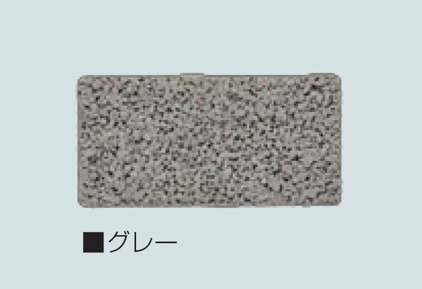 マツオコーポレーション | 車道統一型インターロッキングブロック