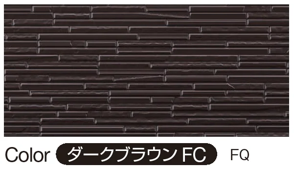 YKK APの「シャインウォール S2型(鋼板)【2024年版】」のサブ画像5