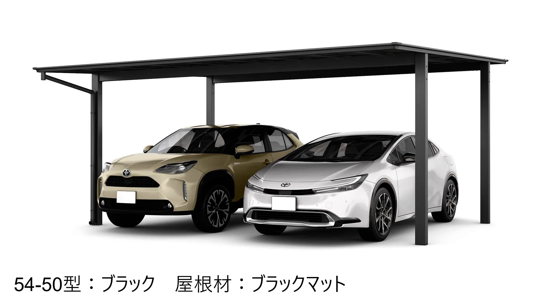 LIXILの「フーゴF 2台用【2024年版】」のサブ画像2