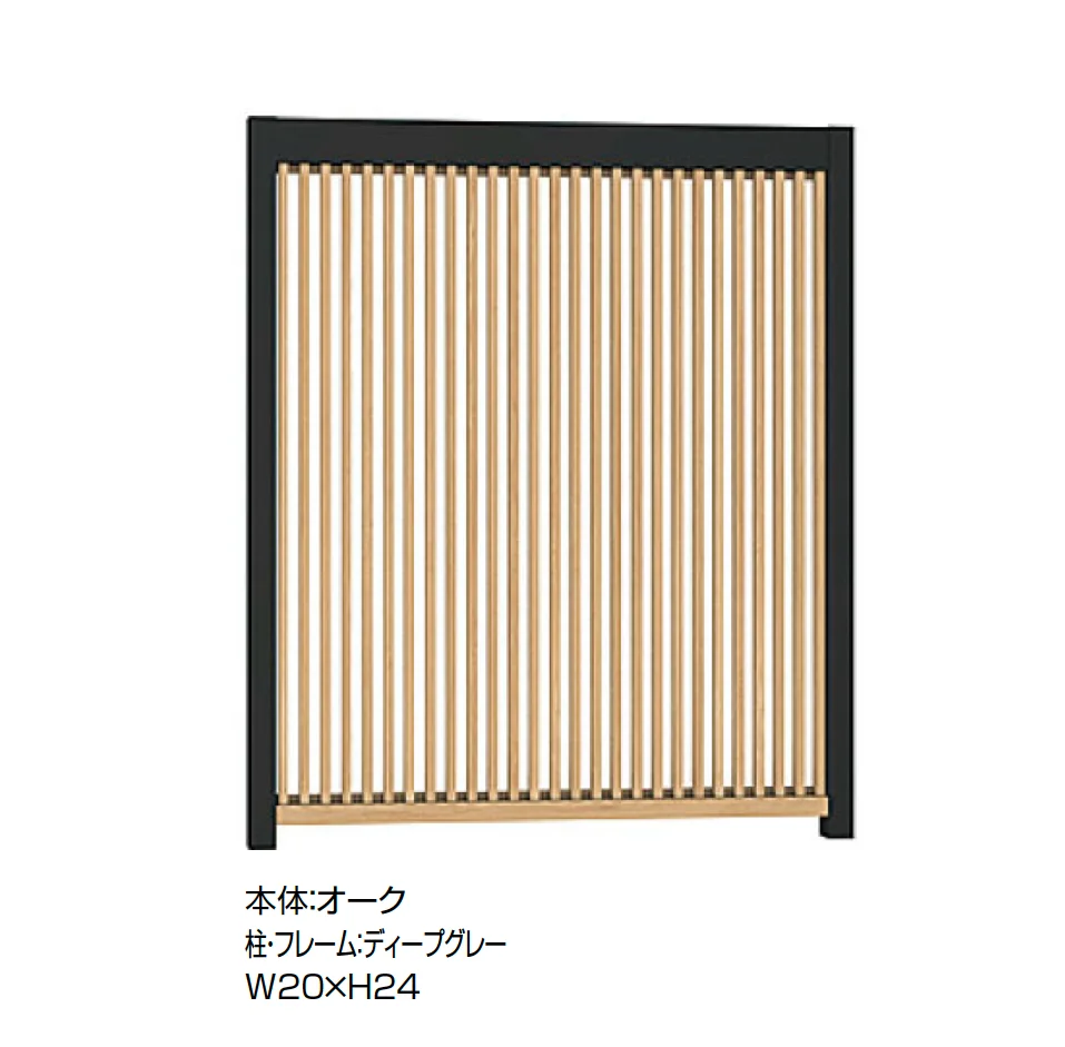 LIXILの「Gスクリーン 縦格子タイプW10/W15/W20」のサブ画像8