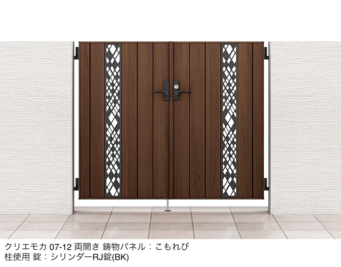 LIXILの「開き門扉AA TS2型(木調)」のサブ画像5