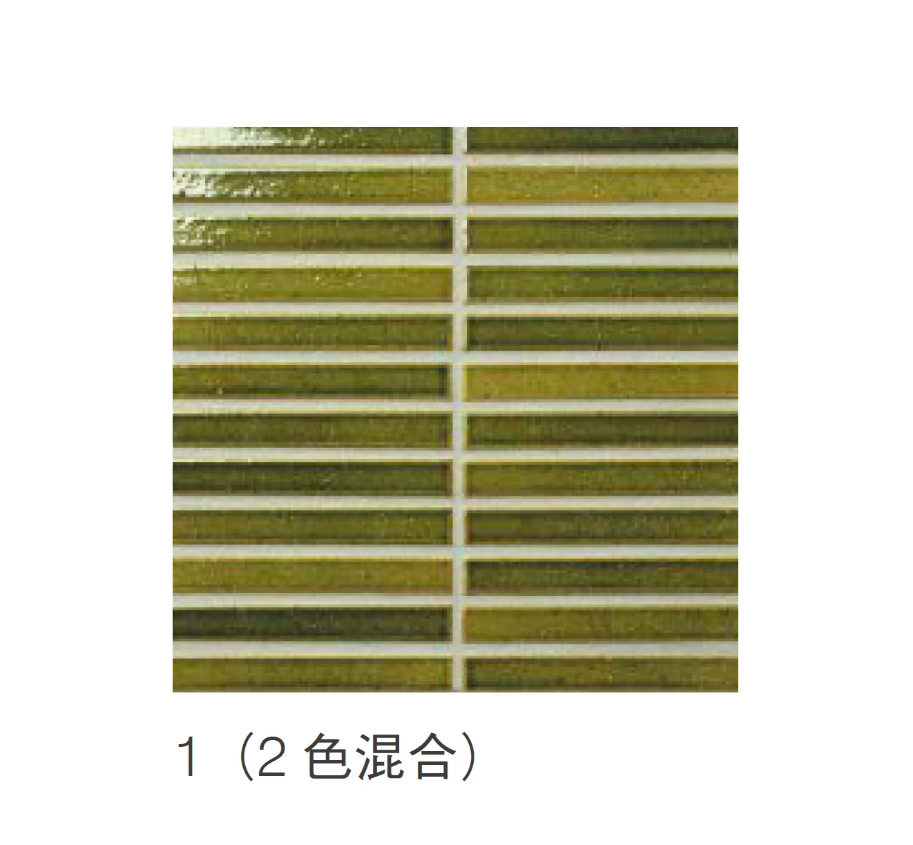 ニットーの「彩々」のサブ画像8