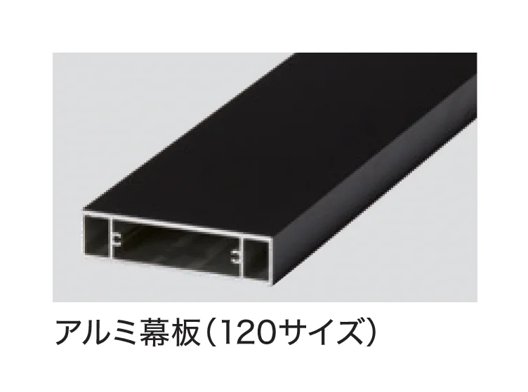 ハナテックガーデンズの「ヒバセレクトデッキ」のサブ画像6