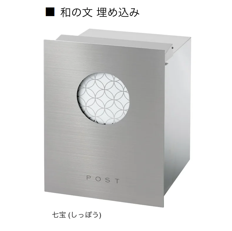 オンリーワンクラブの「和の文」のサブ画像14