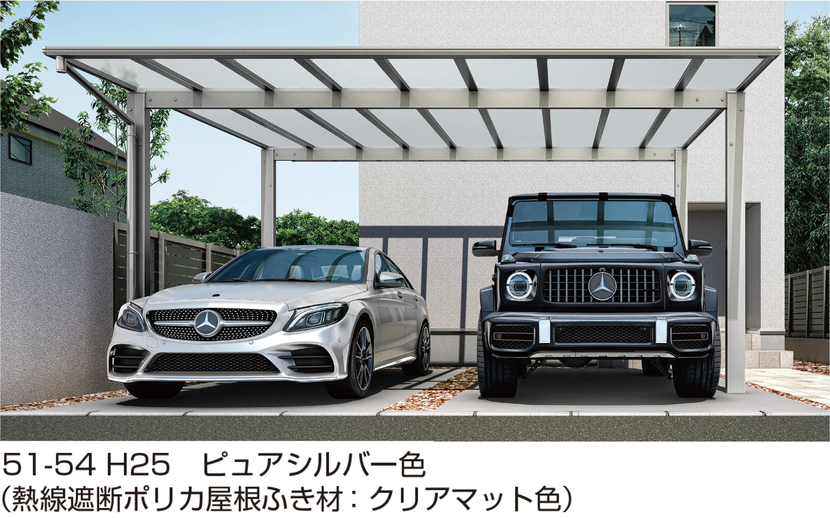 YKK APの「エフルージュ FIRST 600タイプ 2台用(単体)」
