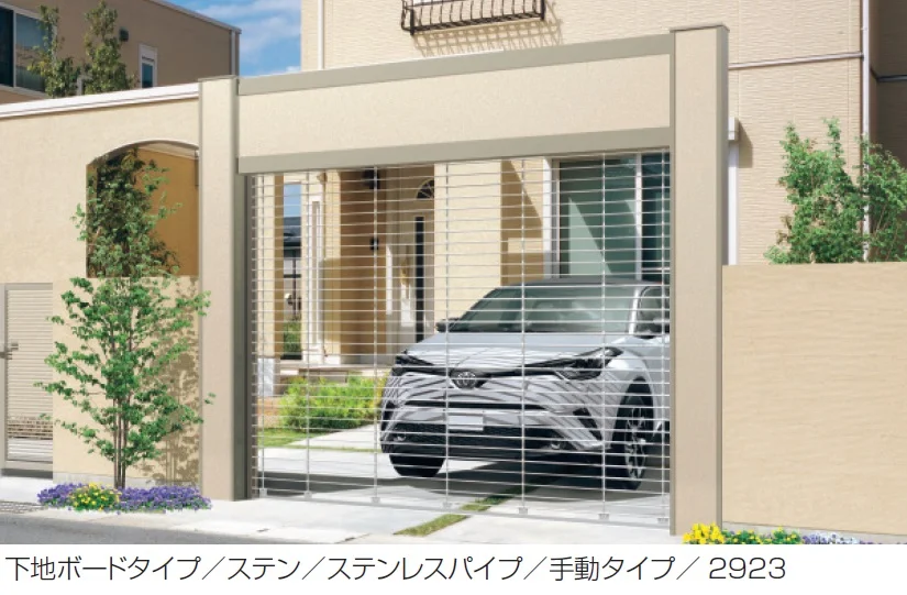 三協アルミの「パレオN1型（木調パネルタイプ,下地ボードタイプ）【2024年版】」のサブ画像2