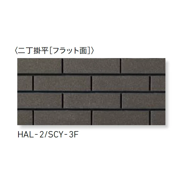 LIXILの「シャインクリスタ」のサブ画像7