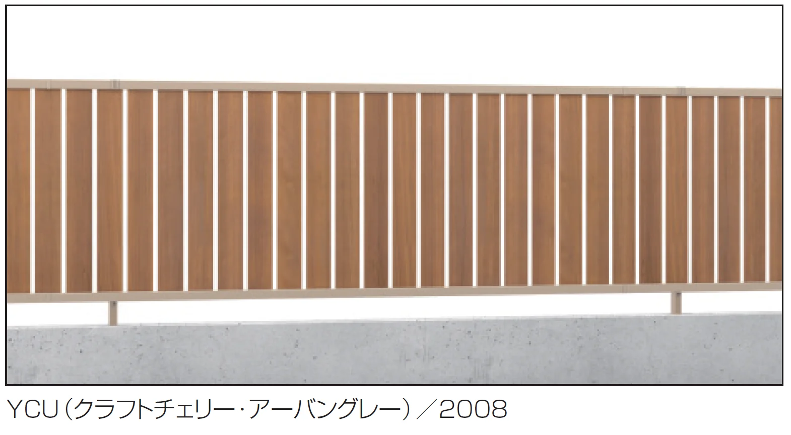 三協アルミの「シャトレナⅡ 6型」のサブ画像1