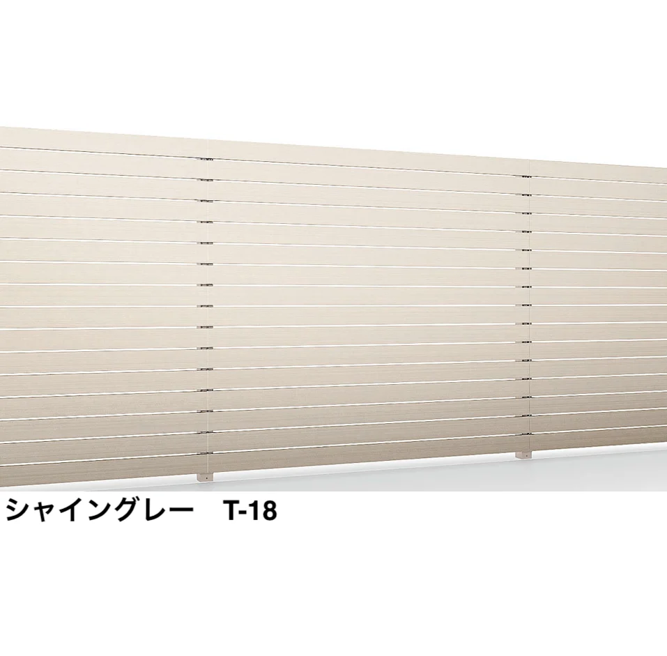 LIXILの「Dスクリーン 平板(横)【2024年版】」