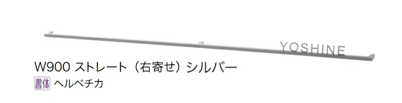 オンリーワンクラブの「アドバンス」のサブ画像5
