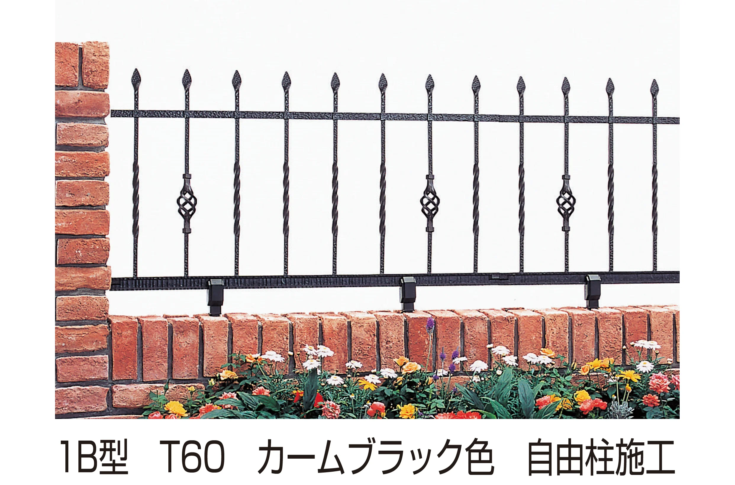 YKK APの「シャローネ シリーズ トラディシオン フェンス1B型」のサブ画像1