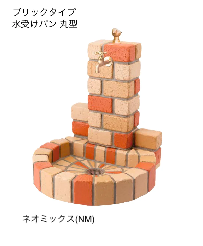 オンリーワンクラブの「サナンド ブリックタイプ」のサブ画像5