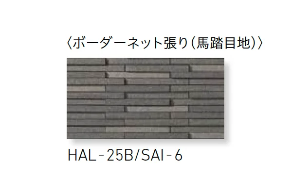 LIXILの「サイモン」のサブ画像6