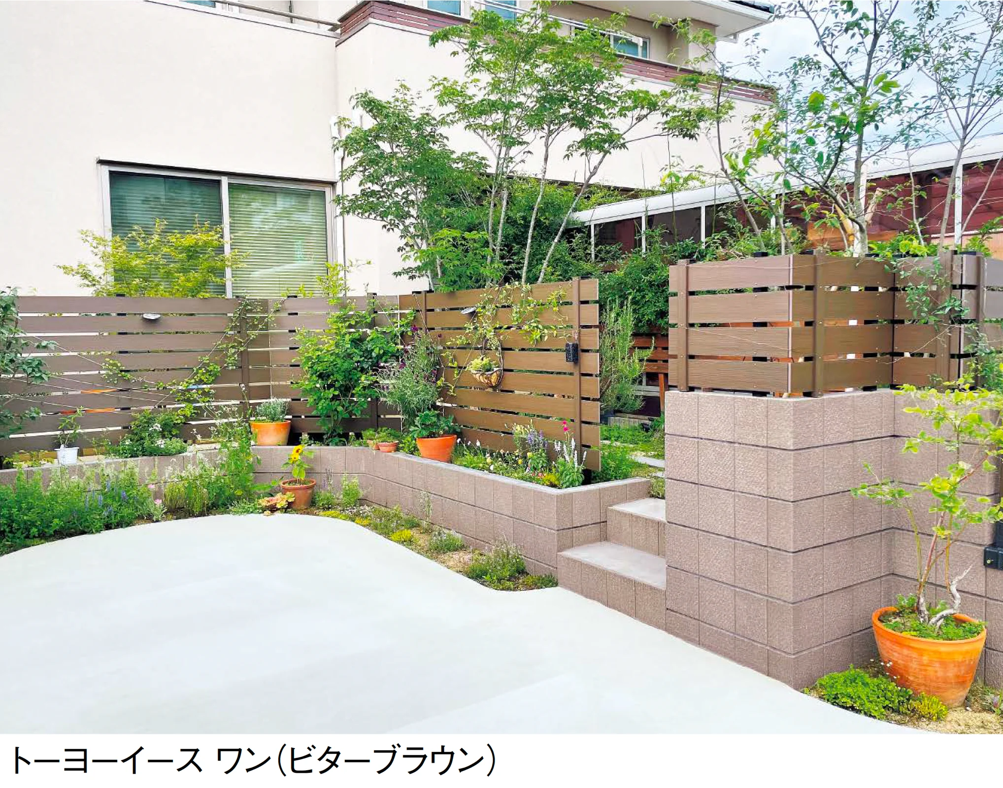 東洋工業の「トーヨーイース ワン【中部・近畿】」のサブ画像1