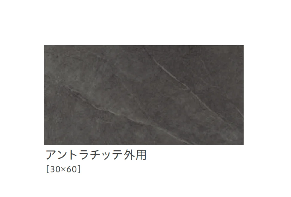 リビエラの「チターノ」のサブ画像18